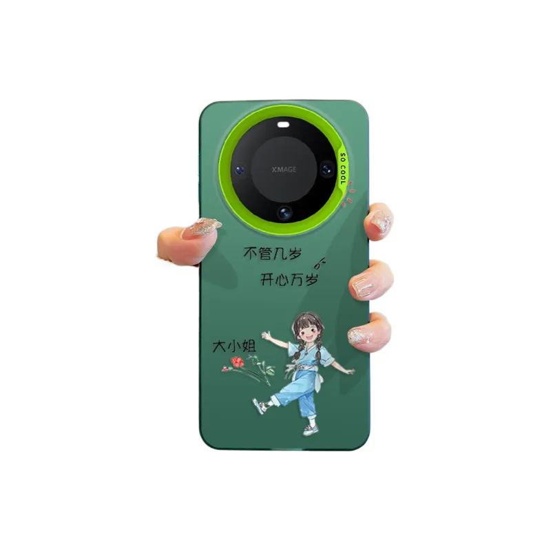 PHILIPS TPU Material New Trend High-Value Phone Case Compatible With Huawei MATE60/MATE50/MATE40-2