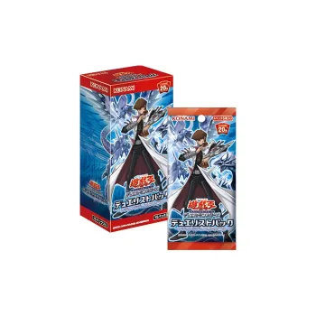 Yu-Gi-Oh! Yu-Gi-Oh! Battle Cards OCG Duel Monsters DP20 Legendary Duelist Set 3 Blue-Eyes Card Box