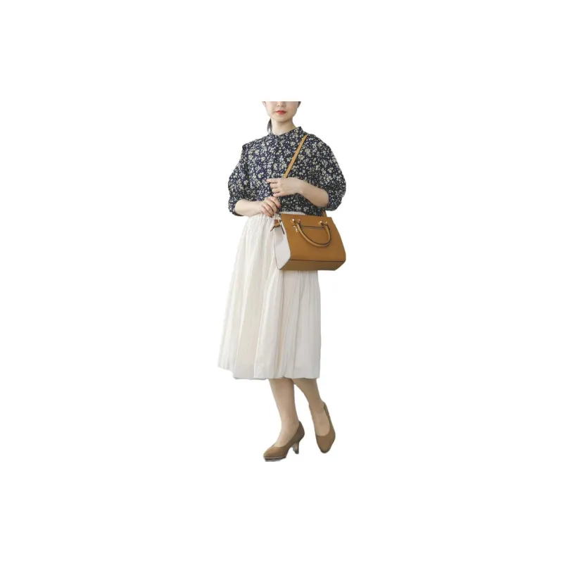Beams SS23 Casual Long Skirt Women's Beige-2
