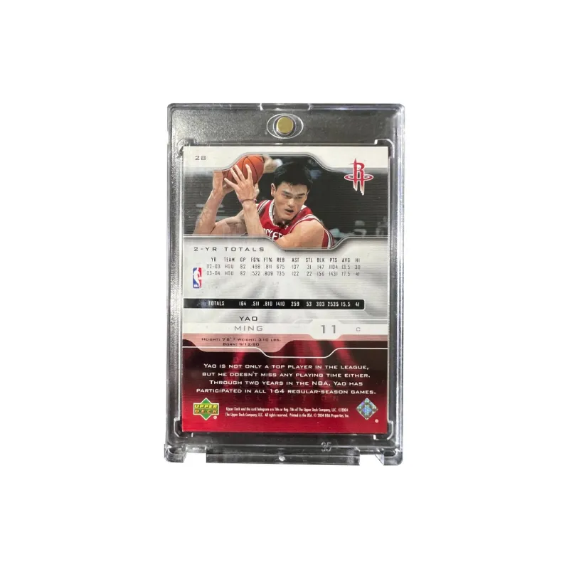 UPPER D.E.C.K Sports Cards-1