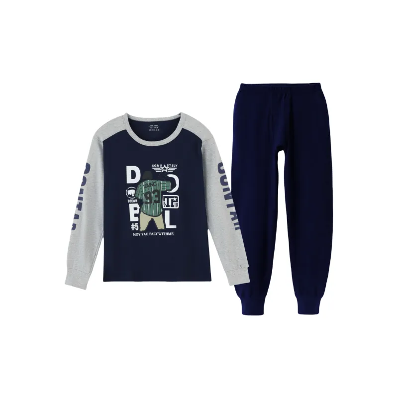 Yalu Men Thermal Sets-1