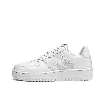TCELLARS Abrasion Resistant Lightweight Height Increasing Low Top Skateboard Shoes Unisex Exclusive Box