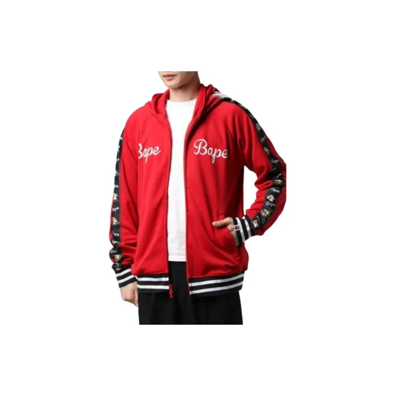 Bape Tiger Jersey Full Zip Hoodie-4