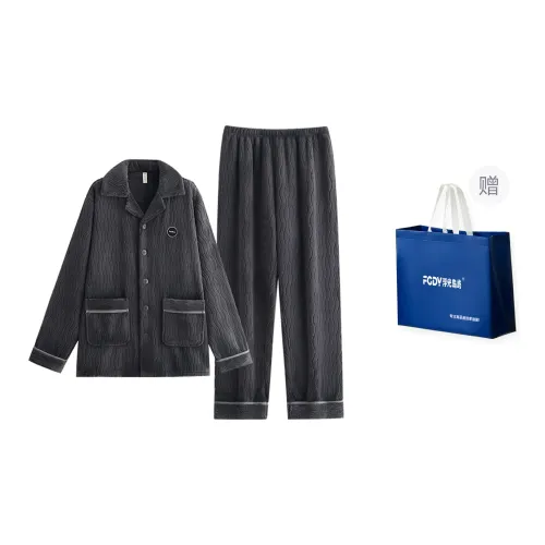 Floating Light Islands Pajama Set Men's Gift Box Set Light Ink