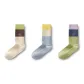 [Light Warm Style]Green Brown White+Yellow White Blue+Purple Lilac Green