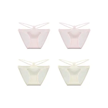 YUZHAOLIN Underpants Women's Combo Set