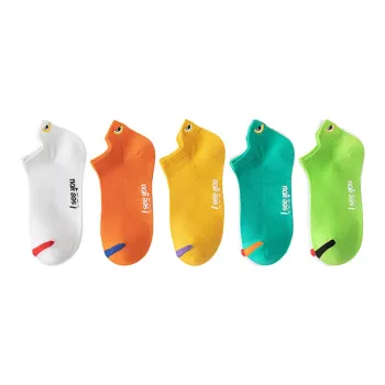 MIIOW Ankle Socks Men's Combo Set