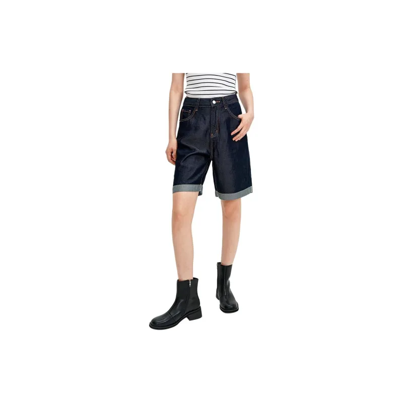 Self Who Denim Shorts Women's-2