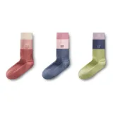 [Thin Warm Style]Beige Pink+Soft Pink+Soft Blue+Purple Green