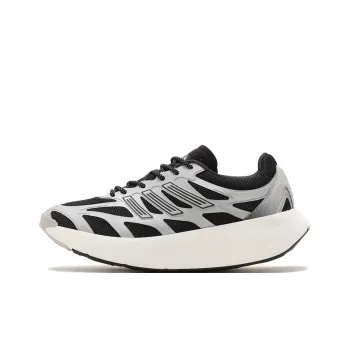Adidas Adizero Aruku Atmos Kousaten
