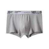 Light Gray (1 Pack)