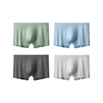 Badigao Underpants Men's 4 Pack