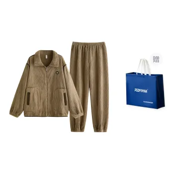 Floating Light Islands Pajama Set Gift Box Set Men's Dark Brown