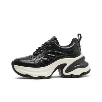 Coup De Foudre Cushioning Height Increasing Low Top Chunky Sneakers Women's 7cm
