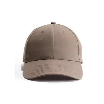 H&M Cotton Baseball Caps Men's Beige/Brown