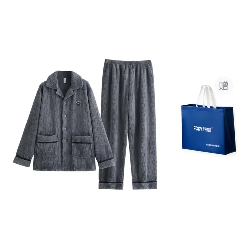Floating Light Islands Pajama Set Gift Box Set Men's Light Blue