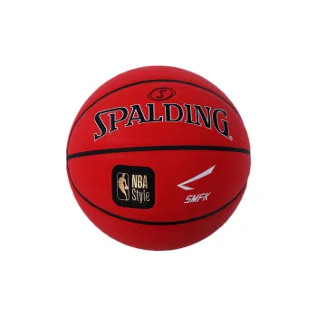 SPALDING Basketball