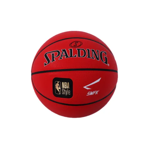 SPALDING Basketball