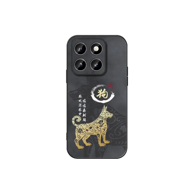 DAHUAXIAN Phone Cases-23