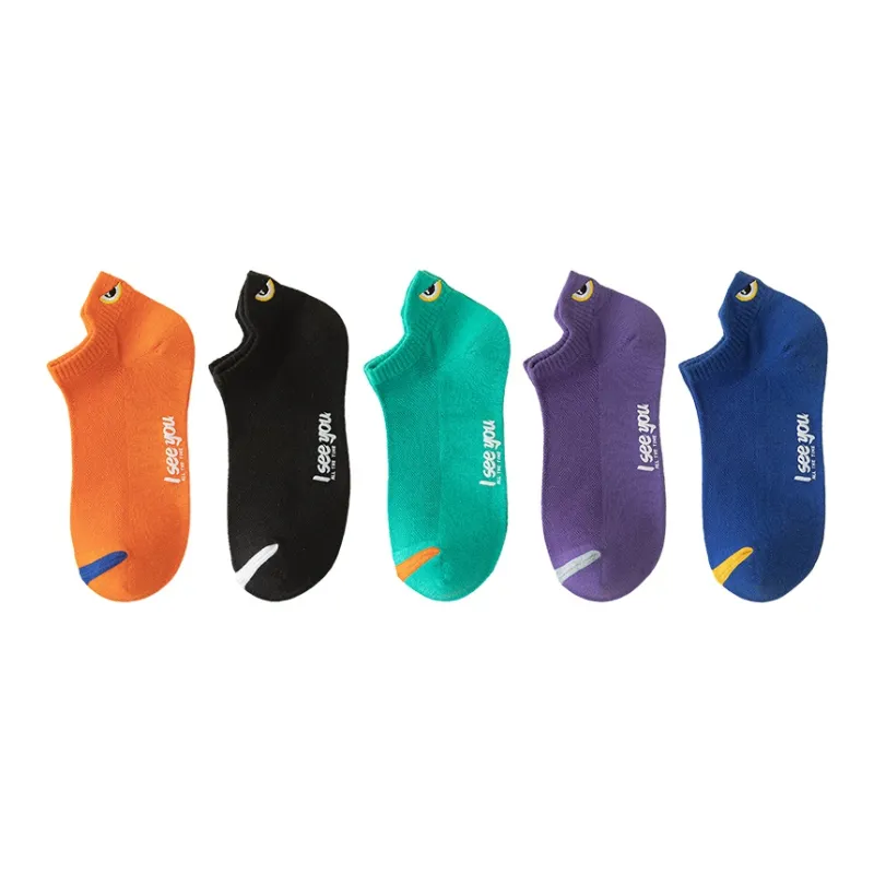 MIIOW Ankle Socks Men's Combo Set-8
