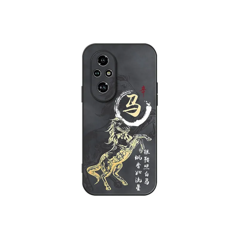 DAHUAXIAN Phone Cases-11