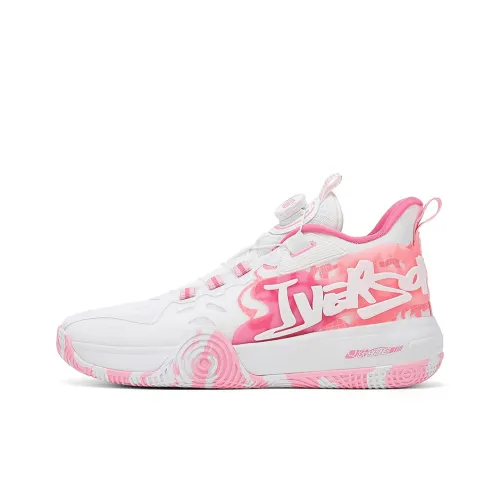 IVERSON Basketball Shoes Unisex Low-Top White Flip Cream Pink