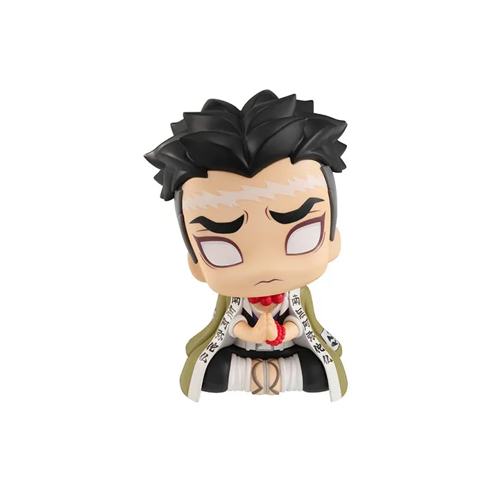 MegaHouse Demon Slayer  Kimetsu No Yaiba Gyomei Himejima Chibi Figures 11cm-2