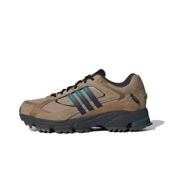 Response Cl Adidas 'Cardboard'