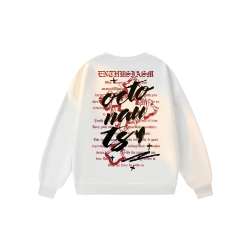 Small Columns Under The Sea Sweatshirt Unisex