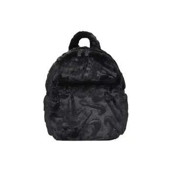 Nike Faux Fur Backpack Mini Women's Black