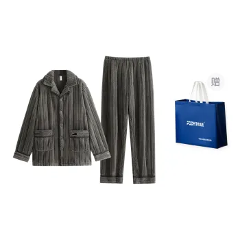 Floating Light Islands Pajama Set Men's Gift Box Set Gray