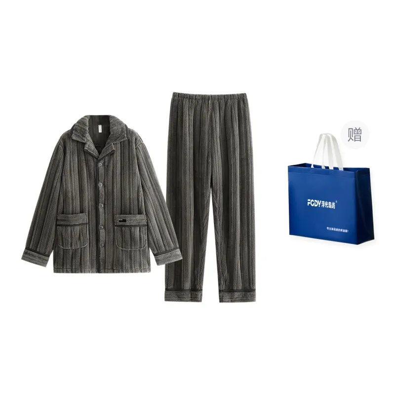 Floating Light Islands Pajama Set Men's Gift Box Set Gray-0