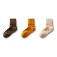 [Warm Tone]Chocolate Brown+Coffee Brown+Skin