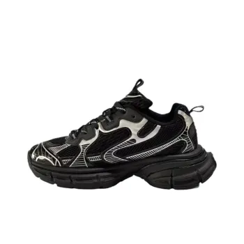 NPL Abrasion Resistant Slip Resistant Low Top Chunky Sneakers Unisex