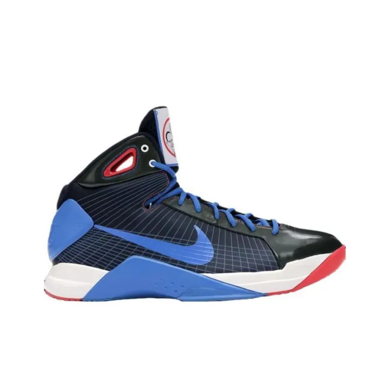 Nike Hyperdunk Supreme Nba On Tnt-1