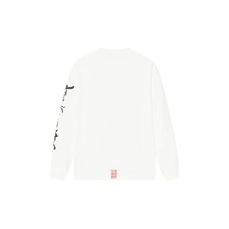 AFGK x CLOTTEE T Shirt Unisex White-1