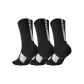 3 Pack (Black)