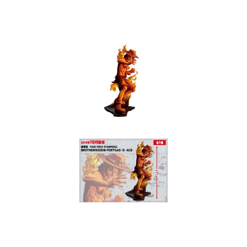 BANPRESTO One Piece Eyeglass Factory DXF Obsession Campaign, Flame Bondage Bonus Gifts-5