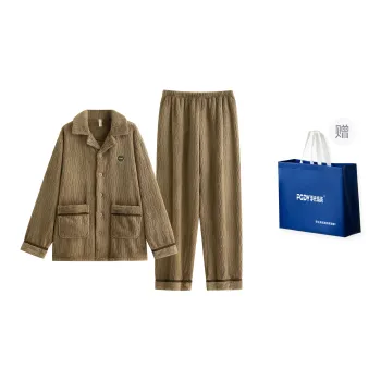 Floating Light Islands Pajama Set Gift Box Set Men's Dark Brown