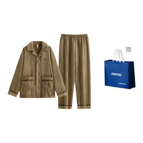 Floating Light Islands Pajama Set Gift Box Set Men's Dark Brown