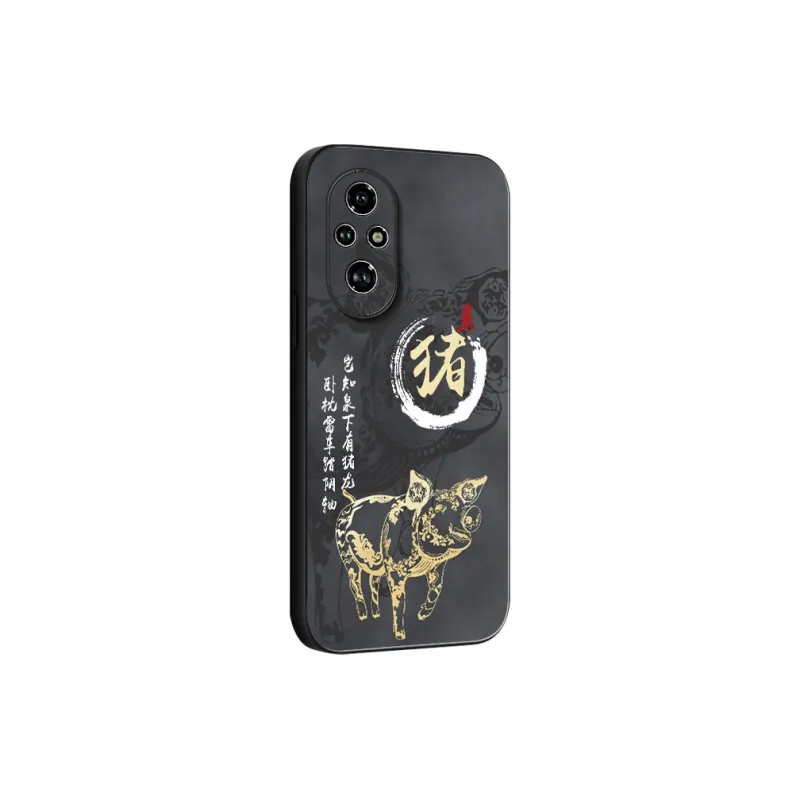 DAHUAXIAN Phone Cases-22