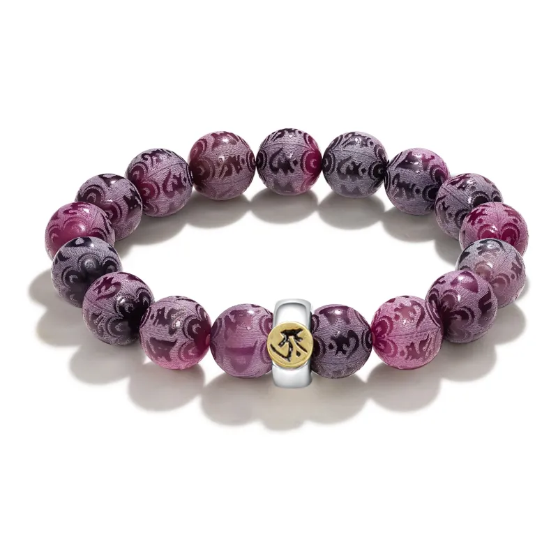 There Is You In The Long World Bodhi Root Bracelets Unisex-5