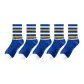 5 Pack Blue Stripes Pattern