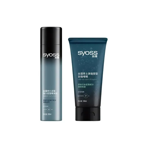 SYOSS 헤어 스타일링