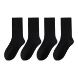 [4 Pack]Black