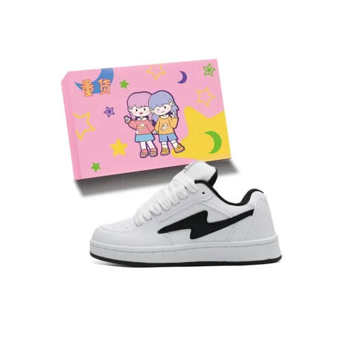 LIANGHUO Box Included Slip Resistant Cushioning Impact Resistance Wear Resistant Low Top Skateboard Shoes Women's Black