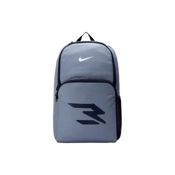 Nike Polyester Backpack Regular Unisex Trade Wind