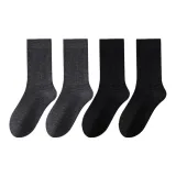 [4 Pack]2 Black+2 Dark Gray