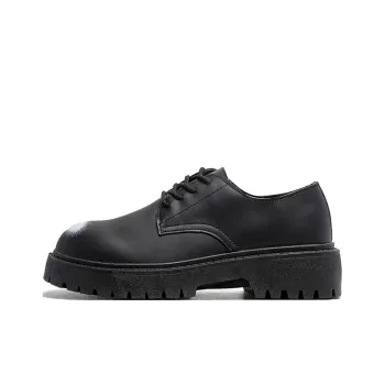 Wooden Rabbit Height Increasing Abrasion Resistant Lightweight Slip Resistant Low Top Casual Shoes Unisex