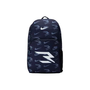 Nike Polyester Backpack Regular Unisex Real Estate Blue
